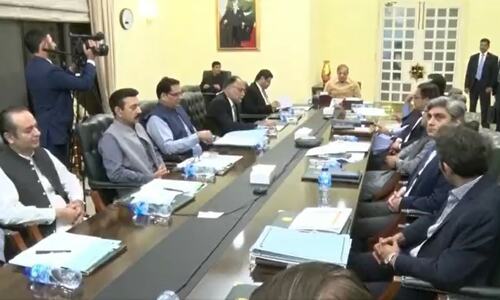 PM announces relief package for Ramazan