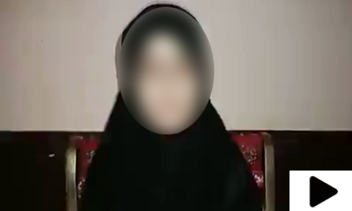 کراچی سے لاپتہ ہونے والی دعا زہرہ کیس میں ڈرامائی موڑ