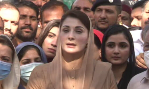 2 more LHC judges recuse themselves from hearing Maryam's passport petition as 4th bench is formed