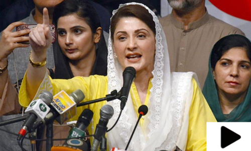 'عمران خان کے آئین توڑنے پر رات 12 بجے عدالت کھلی'