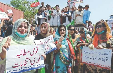 PTI supporters &lsquo;picket&rsquo; ECP offices