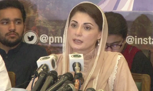 SHO suspended for comments against Maryam SHO suspended for comments against Maryam