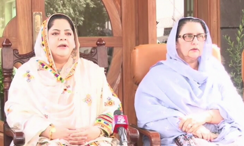 KU suicide bomber's husband claims she was 'mentally ill': Rind