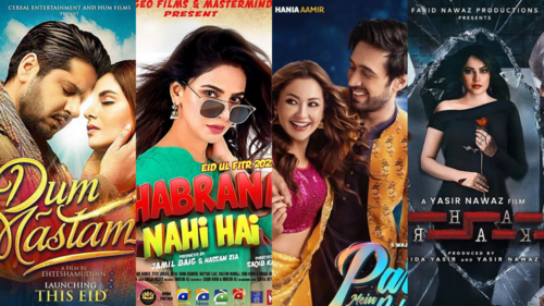 Here's why you should watch these four Pakistani films this Eidul Fitr