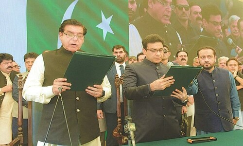 Larger bench to hear PTI&rsquo;s plea against Hamza&rsquo;s oath