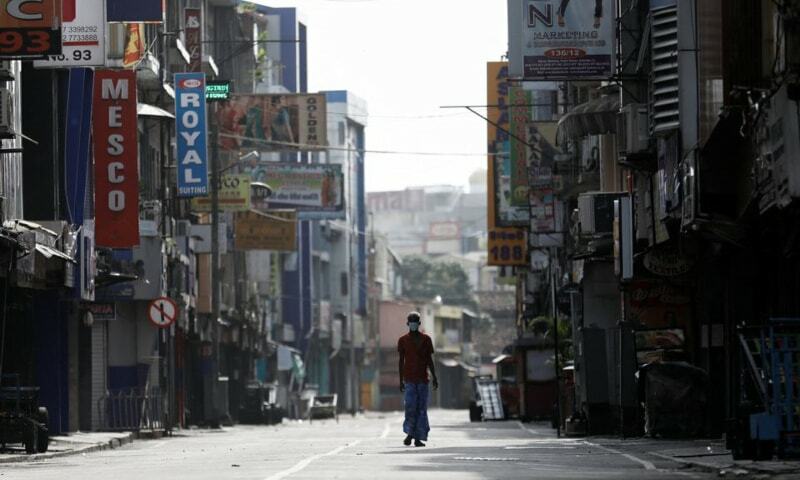 Sri Lanka eases curfew amid cabinet formation Sri Lanka eases curfew amid cabinet formation