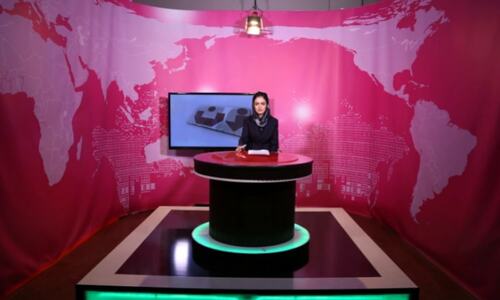 Afghan TV presenters asked to cover faces on air