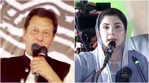 The rupee may be sliding but sexism in Pakistan is at its peak