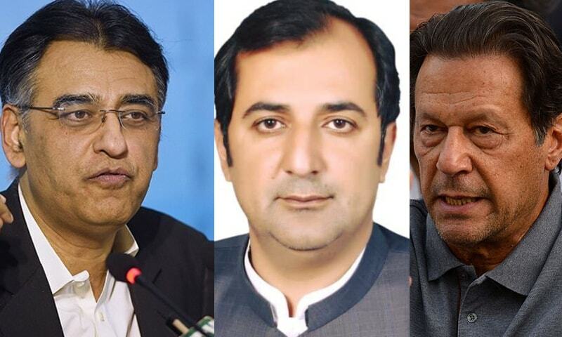 Islamabad police register 11 cases against Imran, other PTI leaders Islamabad police register 11 cases against Imran, other PTI leaders