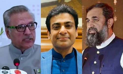LHC seeks replies from president, governor on Hamza's oath-taking LHC seeks replies from president, governor on Hamza's oath-taking