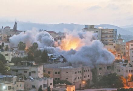 Four Palestinians killed by Israeli forces in two days