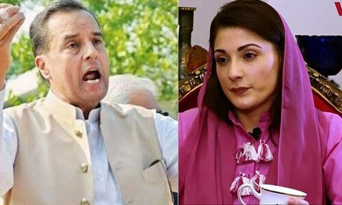 Hearing of Maryam, Safdar&rsquo;s appeals in Avenfield case resumes