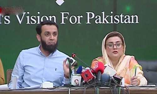 Farah Khan involved in &lsquo;Asia&rsquo;s largest money-laundering scam&rsquo;: PML-N