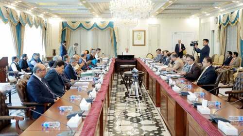 Planners set 5pc GDP growth target for next year Planners set 5pc GDP growth target for next year