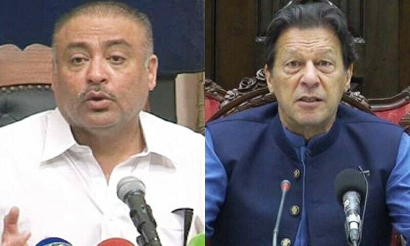 Ex-PM&rsquo;s cousin was running health ministry from US: minister