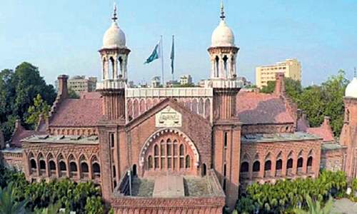 Rs100m cut in interest-free loans to LHC judges