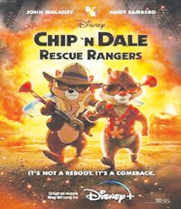 Movie review: Chip &lsquo;N Dale &mdash; Rescue Rangers