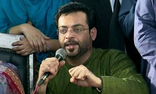 SHC restrains police from exhuming Aamir Liaquat's body SHC restrains police from exhuming Aamir Liaquat's body