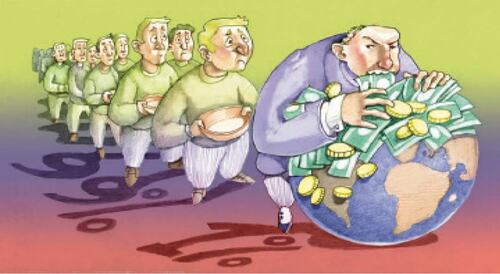 Delusions of income equality