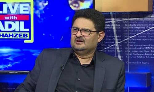 Miftah won't mind leaving finance ministry if Dar returns but not open to state minister's role