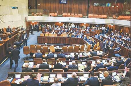 Israel passes bill to dissolve parliament, hold new elections