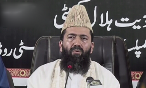 Zilhaj moon not sighted, Eidul Azha to be celebrated on July 10