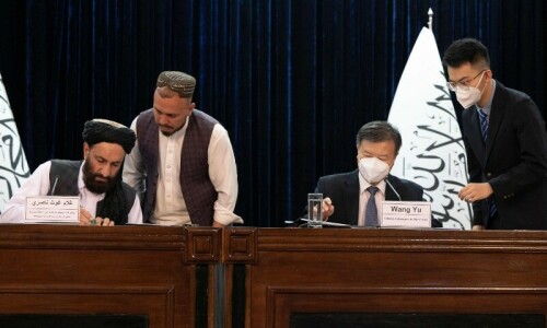 China announces Afghan trade and investment plans after quake China announces Afghan trade and investment plans after quake