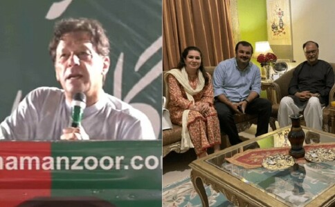 Imran accuses Ahsan Iqbal of using agencies to force hecklers into issuing an apology