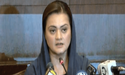 Marriyum castigates Imran for demanding CEC's resignation Marriyum castigates Imran for demanding CEC's resignation