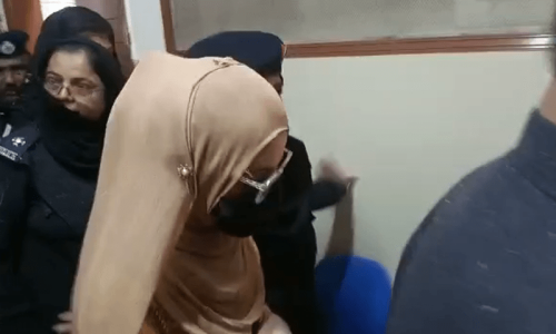 Dua Zehra to stay in shelter home during course of trial, Karachi court orders Dua Zehra to stay in shelter home during course of trial, Karachi court orders