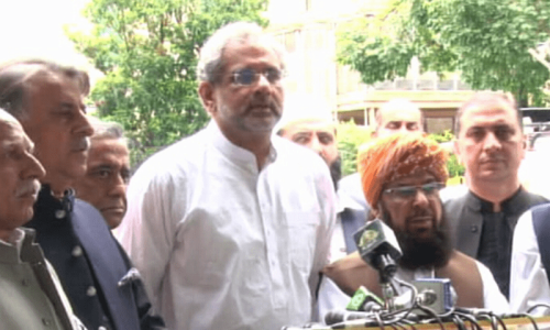 In meeting with ECP officials, ruling coalition urges early announcement of PTI funding case verdict