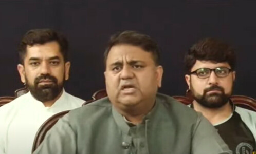 PTI mulling filing 'judicial reference' against CEC for 'violation of conduct': Fawad PTI mulling filing 'judicial reference' against CEC for 'violation of conduct': Fawad