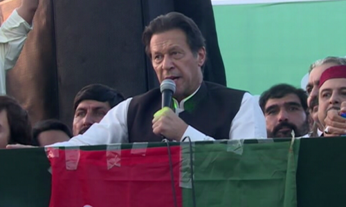 PTI gets NOC to hold public gathering at Islamabad's Parade Ground subject to GHQ&rsquo;s nod