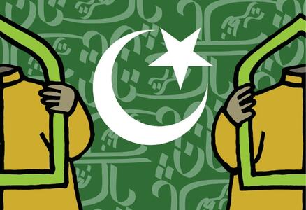 SMOKERS&rsquo; CORNER: A ZIONISM-INSPIRED IDEOLOGY?