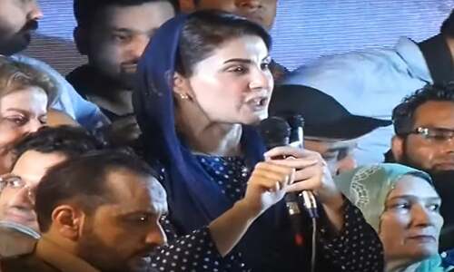 Maryam blames Imran govt for lack of trust by IMF