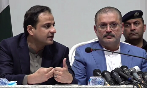 KU bombing planned by two banned groups, suspect in custody trained in 'neighbouring country': Sharjeel KU bombing planned by two banned groups, suspect in custody trained in 'neighbouring country': Sharjeel