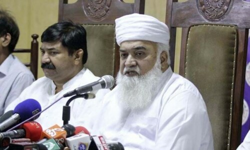 Audio clip makes PML-N MPA Jalil Ahmed Sharaqpuri&rsquo;s resignation &lsquo;controversial&rsquo;