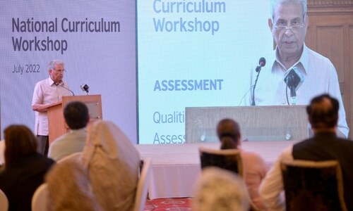 Education ministry renames Single National Curriculum Education ministry renames Single National Curriculum