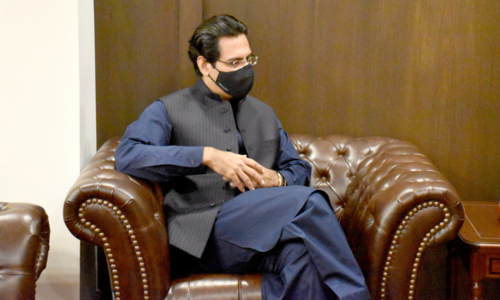 Interim pre-arrest bail of Moonis Elahi extended