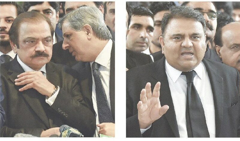 PTI won&rsquo;t let apex court be blackmailed, pressurised: Fawad