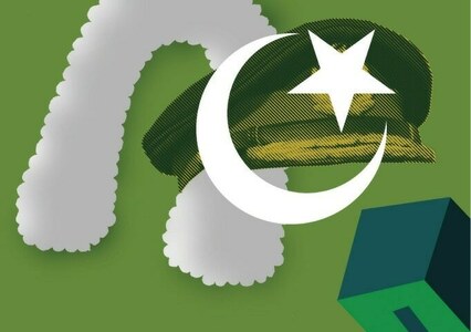 Smokers' corner: Holier than thou