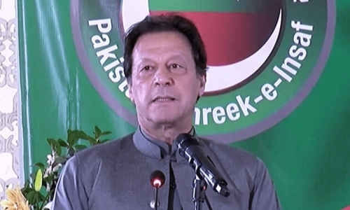 Imran issues fresh call for protest outside ECP office in Islamabad on August 4 Imran issues fresh call for protest outside ECP office in Islamabad on August 4
