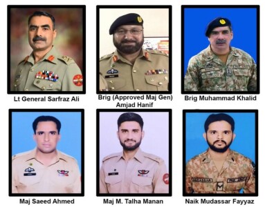 Wreckage of missing Pakistan Army helicopter found, 6 officers, soldiers aboard martyred: ISPR Wreckage of missing Pakistan Army helicopter found, 6 officers, soldiers aboard martyred: ISPR