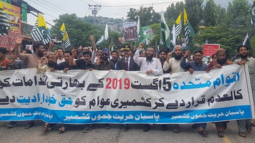 Kashmir Exploitation Day observed all across AJK Kashmir Exploitation Day observed all across AJK