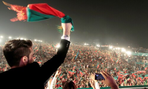 Parade Ground set for PTI power show on Aug 13 Parade Ground set for PTI power show on Aug 13