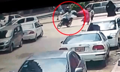 Ferozabad AC robbed at gunpoint in Karachi&rsquo;s Bahadurabad area: police