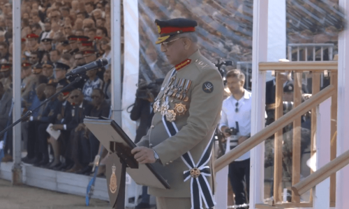 COAS recognises deep-rooted ties between Pakistan, UK at Sandhurst passing-out parade COAS recognises deep-rooted ties between Pakistan, UK at Sandhurst passing-out parade