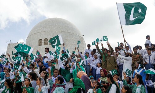 In pictures: Pakistan celebrates 75 years of independence In pictures: Pakistan celebrates 75 years of independence