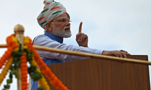 In Independence Day address, PM Modi says India aims to become developed nation in 25 years In Independence Day address, PM Modi says India aims to become developed nation in 25 years