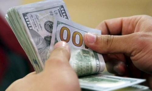 Rupee sees minor loss in interbank